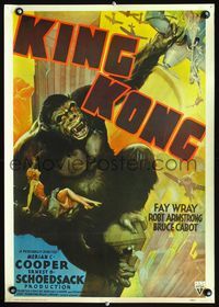 2o957 KING KONG commercial reproduction poster '70s full-color repro of 1938 re-release one-sheet!