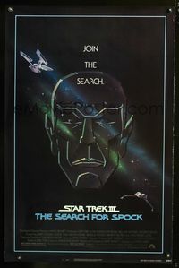 2o922 STAR TREK III 1sh '84 The Search for Spock, Leonard Nimoy, William Shatner, Gerard Huerta art