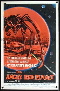 2p005 ANGRY RED PLANET linen 1sheet '60 great artwork of gigantic drooling bat-rat-spider creature!