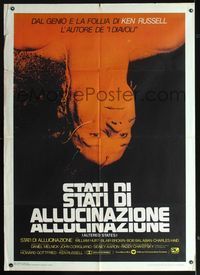 2p221 ALTERED STATES Italian one-panel '81 William Hurt, Paddy Chayefsky, Ken Russell, cool image!