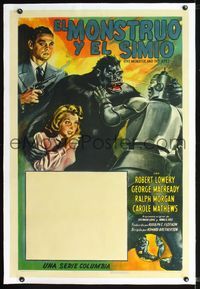 2p020 MONSTER & THE APE linen Spanish/U.S. one-sheet '45 great art of giant gorilla battling funky robot!