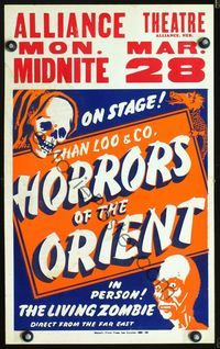 2p065 ALLIANCE THEATRE MON. MAR 28 Spook Show window card '50s The Living Zombie, cool horror art!