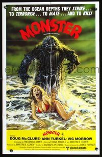 2q105 HUMANOIDS FROM THE DEEP Australian one-sheet '80 classic sexy horror artwork, Monster!