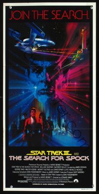 2q233 STAR TREK III Aust daybill '84 The Search for Spock, Nimoy, Shatner, great Bob Peak art!