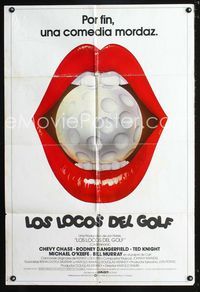2r128 CADDYSHACK Spanish/U.S. one-sheet '80 best completely different image of golfball in girl's mouth!