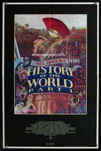 2r389 HISTORY OF THE WORLD PART I one-sheet '81 artwork of gladiator Mel Brooks by John Alvin!