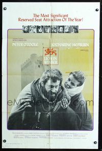 2r534 LION IN WINTER style A one-sheet movie poster '68 Katharine Hepburn, Peter O'Toole