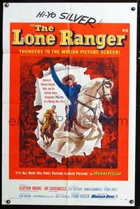 2r550 LONE RANGER one-sheet poster '56 cool art of Clayton Moore & Silver leaping out of the poster!