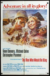 2r590 MAN WHO WOULD BE KING one-sheet '75 great artwork of Sean Connery & Michael Caine by Tom Jung!