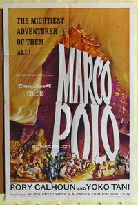 2r596 MARCO POLO one-sheet poster '62 Rory Calhoun, Yoko Tani, the mightiest adventurer of them all!