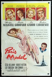 2r659 PARIS MODEL one-sheet movie poster '53 sexy Marilyn Maxwell, Paulette Goddard, Eva Gabor