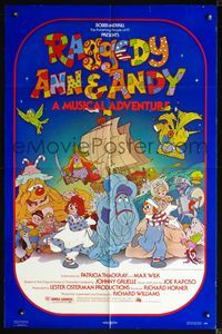 2r700 RAGGEDY ANN & ANDY one-sheet movie poster '77 A Musical Adventure, cartoon artwork by Jarg!