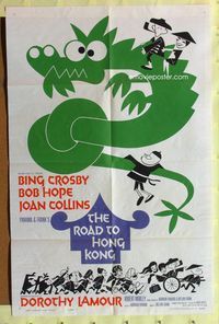 2r735 ROAD TO HONG KONG one-sheet poster '62 Bob Hope, Bing Crosby, Joan Collins, Dorothy Lamour