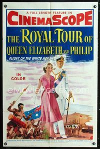 2r754 ROYAL TOUR OF QUEEN ELIZABETH & PHILIP 1sh '54 Flight of the White Heron, art of the Royals!
