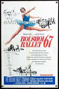2s036 BOLSHOI BALLET 67 one-sheet poster '66 famous Russian ballet, art of sexy dancing ballerina!