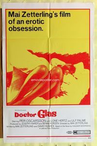 2s064 DOCTOR GLAS one-sheet movie poster '69 Mai Zetterling's film of erotic obsession, voyeur sex!