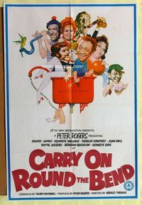2s043 CARRY ON ROUND THE BEND English one-sheet '71 Sidney James, Kenneth Williams, wacky art!