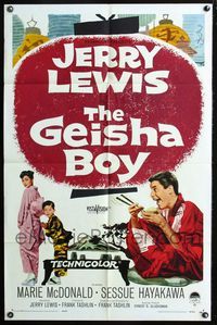 2s108 GEISHA BOY one-sheet movie poster '58 screwy Jerry Lewis visits Japan, cool paper lantern art!