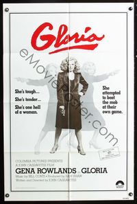 2s123 GLORIA one-sheet movie poster '80 John Cassavetes, three images of Gena Rowlands with gun!