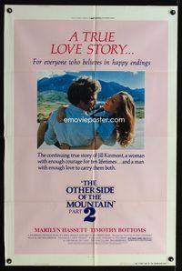 2s358 OTHER SIDE OF THE MOUNTAIN PART 2 one-sheet movie poster '78 Timothy Bottoms, Marilyn Hassett