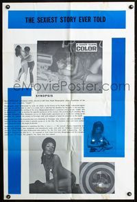 2s423 SEXIEST STORY EVER TOLD one-sheet movie poster '73 x-rated, in cranium-cleaving COLOR!