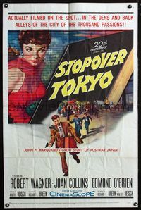 2s458 STOPOVER TOKYO one-sheet poster '57 artwork of Joan Collins & spy Robert Wagner in Japan!