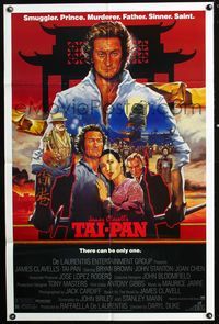 2s465 TAI-PAN one-sheet movie poster '86 Joan Chen, historical Hong Kong, cool adventure artwork!