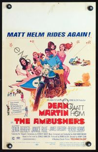 2t020 AMBUSHERS window card poster '67 Dean Martin as Matt Helm with sexy Slaygirls on motorcycle!