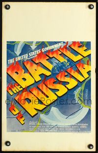 2t028 BATTLE OF RUSSIA window card '43 Frank Capra, cool flaming title over map artwork design!