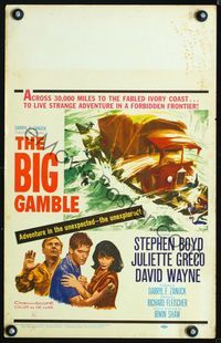 2t037 BIG GAMBLE window card poster '61 Stephen Boyd goes across three continents & 30,000 miles!