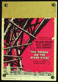 2t050 BRIDGE ON THE RIVER KWAI window card '58 William Holden, Alec Guinness, David Lean classic!