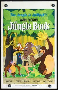 2t206 JUNGLE BOOK window card poster '67 Walt Disney cartoon classic, great image of all characters!