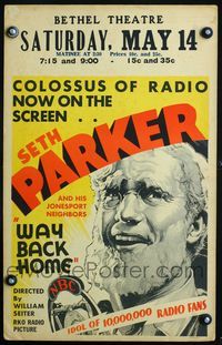 2t471 WAY BACK HOME WC '32 great art of Seth Parker, colossus of NBC radio now on the screen!