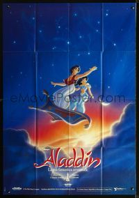 2u081 ALADDIN Italian one-panel poster '92 classic Disney cartoon, best completely different image!