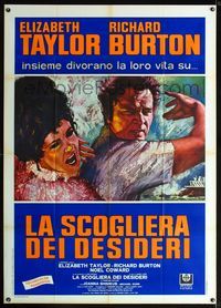 2u101 BOOM Italian 1p '68 different art of Richard Burton slapping Liz Taylor, Tennessee Williams
