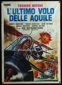 2u167 ATTACK SQUADRON Italian 1p R77 artwork of World War II airplane battle by L. Crovato!