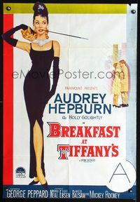 2w261 BREAKFAST AT TIFFANY'S Aust 1sh '61 most classic artwork of elegant Audrey Hepburn w/cigarette