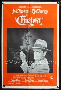 2w273 CHINATOWN Aust 1sh '75 great art of smoking Jack Nicholson & Faye Dunaway, Roman Polanski!