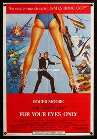 2w309 FOR YOUR EYES ONLY Aust one-sheet '81 no one comes close to Roger Moore as James Bond 007!