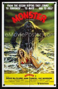 2w335 HUMANOIDS FROM THE DEEP Aust 1sh '80 classic sexy art of eyes looming over sexy girl on beach!