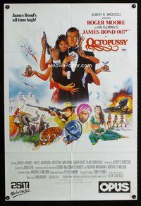 2w397 OCTOPUSSY Aust one-sheet poster '83 great art of Roger Moore as James Bond by Daniel Gouzee!