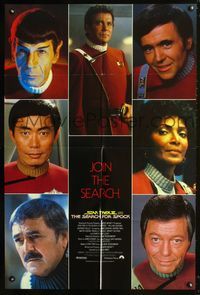 2w458 STAR TREK III Aust one-sheet '84 The Search for Spock! Great portraits of all the characters!