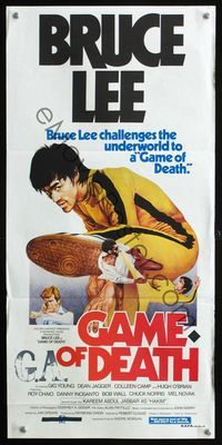2w596 GAME OF DEATH Australian daybill poster 1981 Bruce Lee, cool Yuen Tai-Yung martial arts artwork!