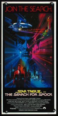 2w886 STAR TREK III Australian daybill '84 The Search for Spock, Leonard Nimoy, William Shatner