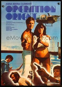 2w149 OPERATION ORIENT German poster '78 Ilias Mylonakos' Ishyri Dosi... Sex, guns, & helicopters!