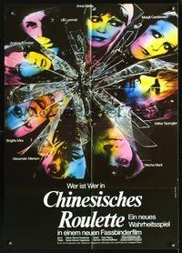 2w048 CHINESE ROULETTE German '76 Chinesisches Roulette, Rainer Werner Fassbinder, Anna Karina