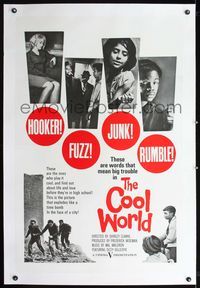 2x083 COOL WORLD linen 1sheet '63 classic Shirley Clarke documentary about everyday life in Harlem!