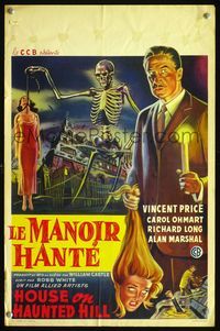 2y007 HOUSE ON HAUNTED HILL Belgian '59 classic art of Vincent Price & skeleton with hanged girl!