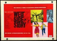 2y071 WEST SIDE STORY linen Belgian poster 17x24 '61 classic musical, wonderful artwork!