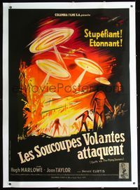 2z122 EARTH VS. THE FLYING SAUCERS linen French 1p '56 cool Georges Kerfyser art of UFOs & aliens!